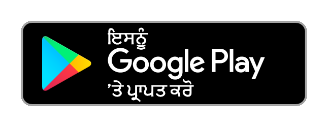 Android App